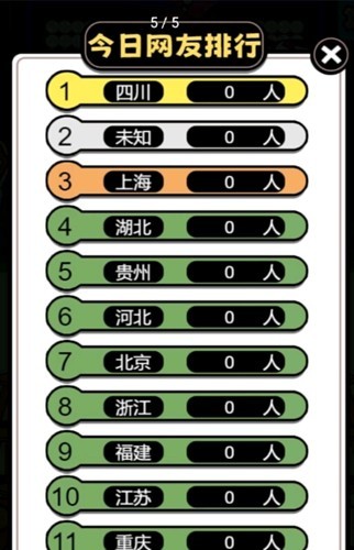 手机版牛游戏下载安卓牛牛游戏免费牛牛游戏正版