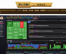 点金派苹果版苹果版金铲铲怎么在电脑上玩