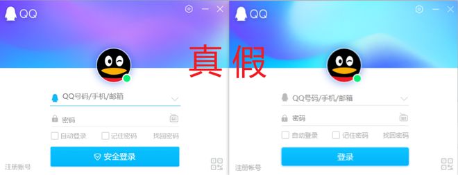 客户端卡安全吗360客户端下载