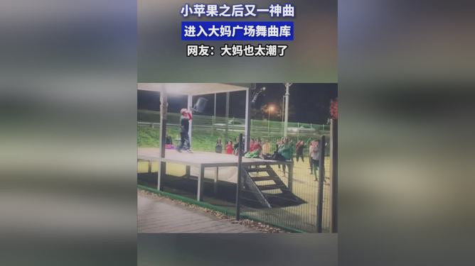 小苹果国庆版歌曲大中国小苹果版歌曲
