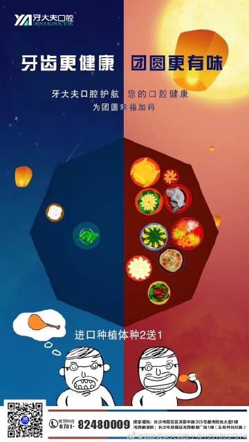 观察者客户端四川观察电脑客户端