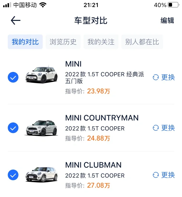 脱兔app安卓版脱兔p2p版老版本下载