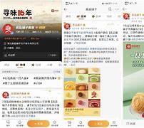 传话铺子安卓版传话筒发短信接码