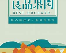 传话铺子安卓版传话筒发短信接码-第2张图片-太平洋在线下载