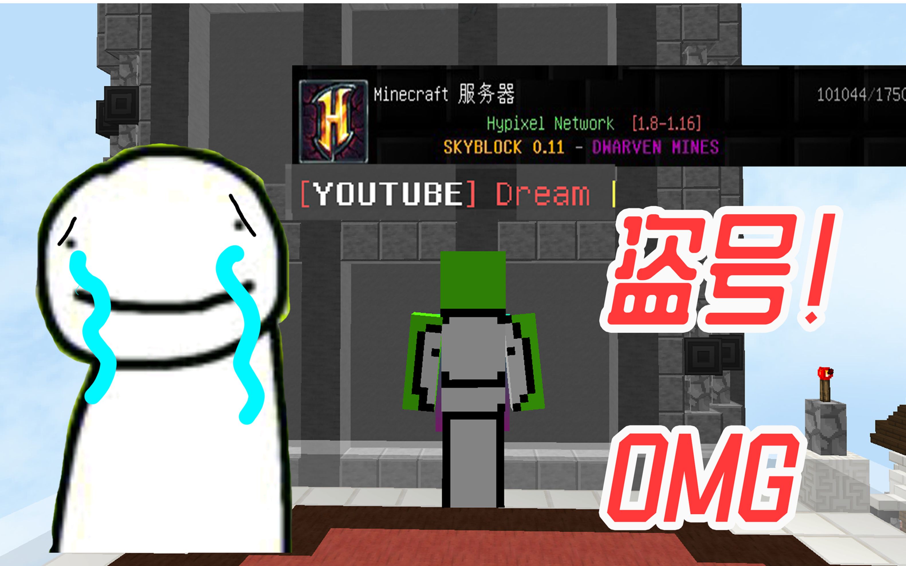 dream软件苹果版dreamina官网电脑版下载官方免费版-第2张图片-太平洋在线下载