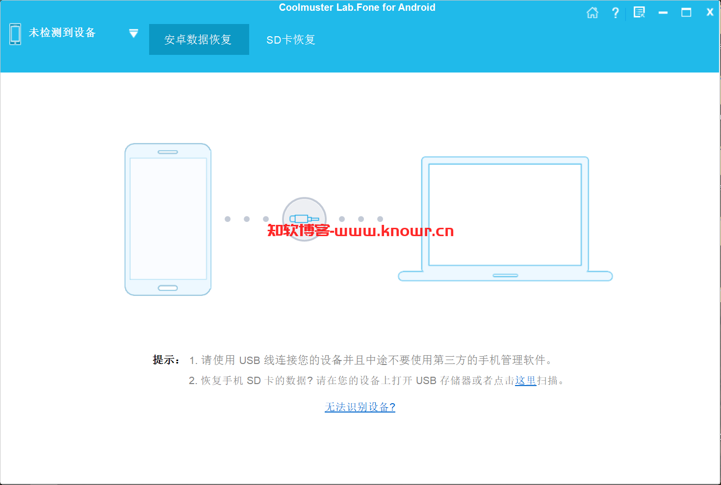 专业软件安卓版小程序游戏开发平台
