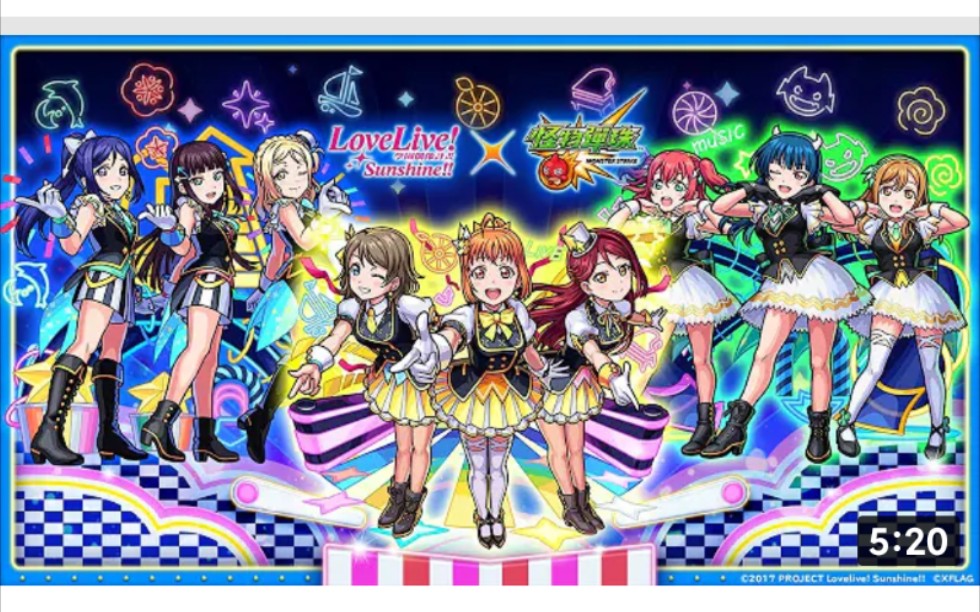 lovelive台服客户端榨干最后一滴剑灵neo台服上线