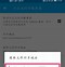 ankidroid苹果版要钱ankidroid苹果版怎么下载-第2张图片-太平洋在线下载