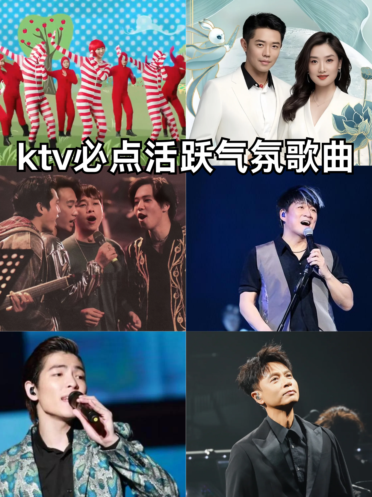 dz版的小苹果小苹果dj版歌曲-第2张图片-太平洋在线下载