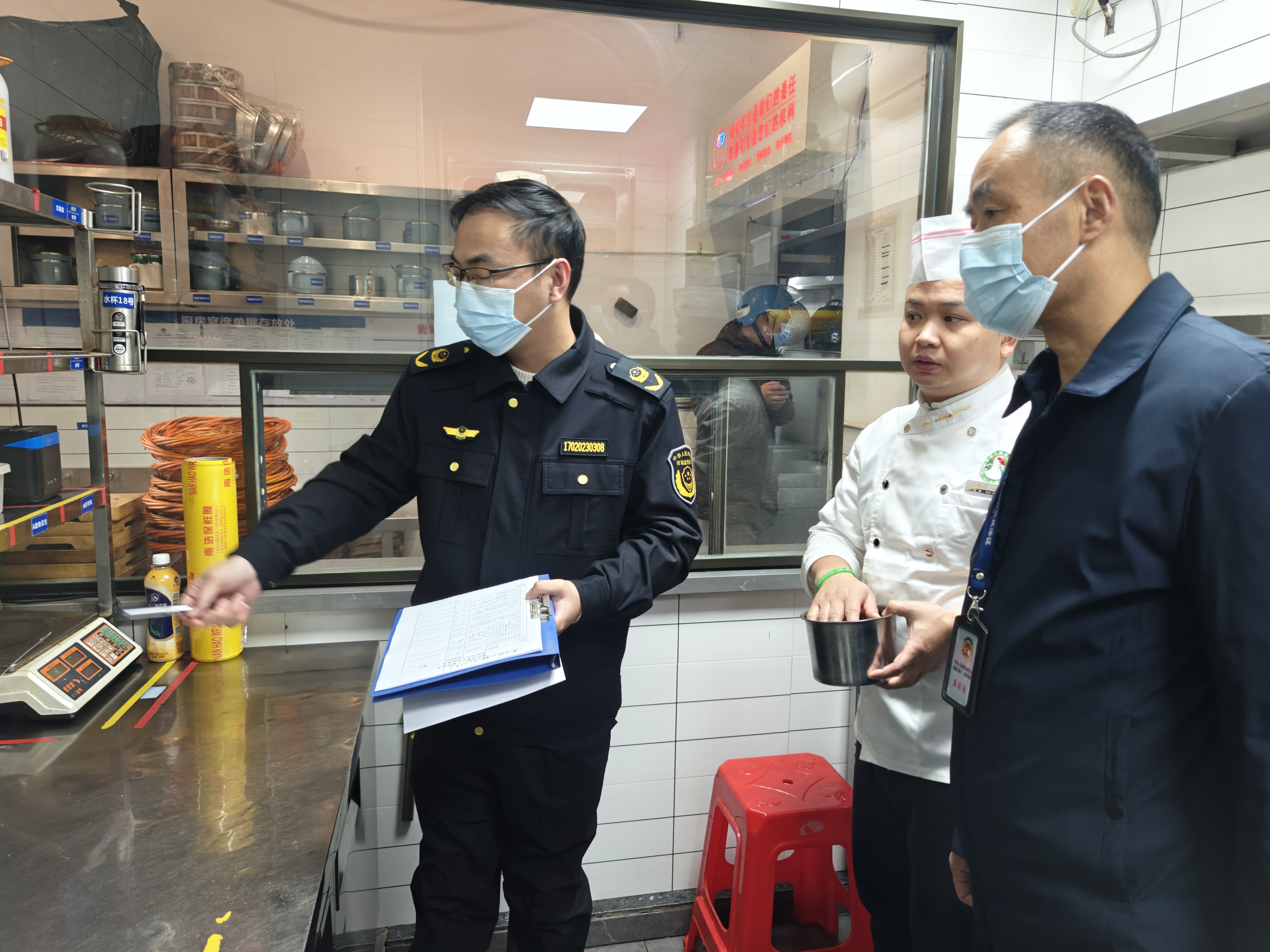 客户端查询餐馆餐厅信息管理系统-第1张图片-太平洋在线下载